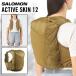  Salomon actives gold 12 комплект SALOMON ACTIVE SKIN 12 SET бег рюкзак рюкзак tore Ran рюкзак лучший мужской женский 