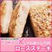 TOKYO X мясо для жаркого стейк 100g Tokyo X Tokyo X yakiniku BBQ 100g свинина подарок для бизнеса еда гарнир .. данный рефрижератор ваш заказ гурман BBQ барбекю 