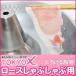 TOKYO X мясо для жаркого ломтик 100g Tokyo X Tokyo X ......100g свинина подарок . отправка для бизнеса еда гарнир .. данный рефрижератор BBQ барбекю пищевые ингредиенты 
