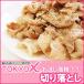 TOKYO X порез . сбрасывание (1kg) { иллюзия. свинина Tokyo X Tokyo X } подарок свинина yakiniku yakiniku ...... для бизнеса еда гарнир .. данный рефрижератор BBQ барбекю 