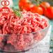  корова . мясо (500g×2P) говядина прочее есть перевод . отправка для бизнеса еда гарнир .. данный рефрижератор ваш заказ гурман час короткий час короткий .. . одиночный ... один человек жизнь BBQ барбекю пищевые ингредиенты 