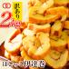  палочки для еды .. date шт (500g×4P) прочее . отправка для бизнеса еда гарнир .. данный рефрижератор ваш заказ гурман час короткий час короткий .. . одиночный ... один человек жизнь BBQ барбекю пищевые ингредиенты 