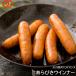 TOKYOX...u внутренний [ { иллюзия. свинина Tokyo X Tokyo X } подарок свинина мясо для жаркого yakiniku yakiniku ...... для бизнеса еда гарнир .. данный BBQ