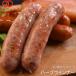 TOKYOX трава u внутренний (150g) [ { иллюзия. свинина Tokyo X Tokyo X } свинина мясо для жаркого yakiniku yakiniku ...... для бизнеса еда гарнир .. данный рефрижератор BBQ