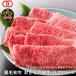  Okinawa префектура производство .... мир корова A5 ребра мясо для жаркого ......*.. жарение 300g [ говядина новогоднее поздравление ] для бизнеса еда гарнир .. данный рефрижератор BBQ барбекю пищевые ингредиенты 
