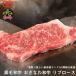  Okinawa префектура производство .... мир корова A5 ребра мясо для жаркого стейк 2 листов [ говядина новогоднее поздравление ] для бизнеса еда гарнир .. данный рефрижератор BBQ барбекю пищевые ингредиенты 