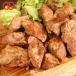 подарок . мясо стейк стейк мясо лопатки yakiniku молния молния I 200g говядина BBQ стейк мясо постное филе мясо . отправка для бизнеса еда BBQ барбекю пищевые ингредиенты 