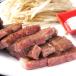 [ бесплатная доставка ] чёрный шерсть мир корова мясо для жаркого cut стейк 400g. отправка .. данный ребенок час короткий .. . одиночный ...BBQ барбекю пищевые ингредиенты 
