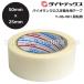  diamond Tec Spy Ora n Cross пол отверждающая лента Y-06-WH(50mm×25m) белый белый одиночный товар ( слабый склеивание защита окружающих объектов для )