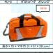 FUJITE FU-3 сумка "Boston bag" orange 