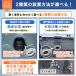 ���݃g�C�� �m�� ���� �g���ς� �ȈՐ��� ���ݎ�� �����r�� ���p �t�b�g�|���v�� ���� ���� ����p �H���s�v �֘A�摜5