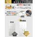 �y�œK�݌v�z ���b�J�[ 6�l�p �X�`�[�����b�J�[ ���t�� ������� ���� �z���C�g ���[ �X���� 3��2�i �� �I�t�B�X���b�J�[ �֘A�摜3