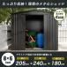 �y�l�l�����͂��z�t���[���� ���u ���O ��^ ���^���V�F�b�h �q�� ������� ���O���u 8�~6�t�B�[�g ���t�� �֘A�摜1