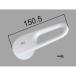 LIXIL���K�戵�X�@A-8470/BW1�@2�Z�b�g�@���[���֑�������  �s���A�z���C�g�@�V���O�����o�[�n���h����  ���N�V��INAX  �V���N���o�[���� �L�b�`���p
