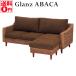 Glanz Granz серии abaka материал кушетка диван 3 местный . обувь длинный RL-1450NNA * распаковка установка сервис товар 