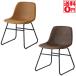 Vino ChairӡΥ CH-3285