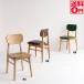 Rasic Chair���饷�å������� ñ�� ŷ���� RAC-3329