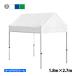  простой ... порез . type KG/1.5WA 1.8m×2.7m все алюминиевая рама одним движением Event палатка легкий огнестойкий водонепроницаемый UV cut стандартный простой палатка размер 1.8m 2.7m