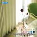 ɥ졼ץƥ PRIME2-ץ饤2( 100cm߾260cm)å֥ ׸1 ɱ ù