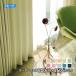 ɥ졼ץƥ PRIME2-ץ饤2( 300cm߾260cm)å֥ ׸1 ɱ ù