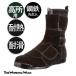  work for safety shoes ...KT207 heights for heat-resisting enduring slide working clothes work clothes safety shoes no sax 