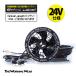 [󥨥] Ĵ ե󥻥å 24V GL-1 2025ǯǥ եåȥե RD9530H