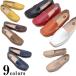  бесплатная доставка 9 цвет натуральная кожа женский Loafer обувь для вождения туфли без застежки мокасины обувь 