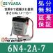 6N4-2A-7 GS YUASAji-es Yuasa 2 колесо для мотоцикл аккумулятор 