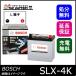 SLX-4K С XХåƥ꡼ BOSCH