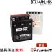 BTX14AHL-BS �o�C�N�o�b�e���[ BS�o�b�e���[