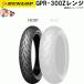 å GPR-300 ե 120/60ZR17M/C (55W) TL 塼֥쥹  饸  Z