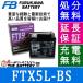 FTX5L-BS Хåƥ꡼ Х Ų  ȥХ BX50S 祰 CE50 ӡ XC50 ڥ ɥ쥹V100 ꡼100