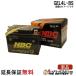  наклонение установка OK GEL4L-BS сменный GT4L-BS YT4L-BS FT4L-BS KT4L-5 мотоцикл аккумулятор гарантия 12 месяцев Dio let's 4 Super Cub 50 адрес V50