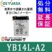 YB14L-A2 Х Хåƥ꡼ GS YUASA  楢 