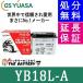 YB18L-A мотоцикл снегоочиститель аккумулятор GS YUASAji-es Yuasa 2 колесо для открытие тип 12V