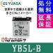 YB5L-B GS YUASAji-es Yuasa 2 колесо для мотоцикл аккумулятор 