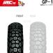 GP-1 F 2.50-19 4PR WT IRC on & off 