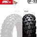GP-22 R 120/80-18 M/C 62P WT IRC on & off 
