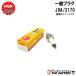 NGK J9A ץ饰 2170