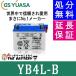 YB4L-B мотоцикл аккумулятор GS YUASAji-es Yuasa 2 колесо для 