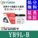 YB9L-B мотоцикл аккумулятор GS YUASAji-es Yuasa 2 колесо для 