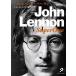 󡦥ΥŻJohn Lennon Super One
