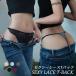  шорты T-back sexy Rollei z атлас женский гонки симпатичный лента Ran Jerry стрейч Fit распродажа сверху товар elegant ощущение роскоши стиль 