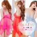  нижнее белье женский Ran Jerry sexy baby doll нижнее белье T-back комплект sexy нижнее белье гонки состязание нижнее белье топ slip гонки распродажа . покупка 