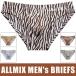  boxer brief men's Brief si-m less ALLMIX light weight man underwear comfortable ventilation is good animal pattern dressing up elasticity good simple sale 