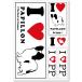 <papiyon>I Love стикер 