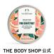  корпус крем корпус масло 200mL( аромат : розовый грейпфрут ) The Body Shop THE BODY SHOP официальный cosme подарок популярный .. аромат подарок день рождения женщина 