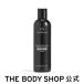  корпус молоко черный Musk корпус лосьон 250mL The Body Shop THE BODY SHOP официальный cosme подарок популярный .. аромат подарок день рождения женщина 