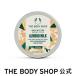 [ официальный ] корпус масло миндаль молоко 50mL The Body Shop THE BODY SHOP Body Shop cosme подарок популярный .. аромат подарок день рождения женщина 