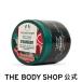  корпус молоко корпус йогурт ST 200mL( аромат : клубника ) The Body Shop THE BODY SHOP официальный cosme подарок популярный .. аромат подарок день рождения 
